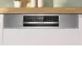 Посудомоечная машина BOSCH SMI 6ECS12E