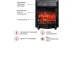 Камин REALFLAME DUBLIN LUX STD/EUG AO MAJESTIC BL Камин REALFLAME DUBLIN LUX STD/EUG AO MAJESTIC BL