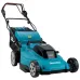 Газонокосилка MAKITA DLM539Z Газонокосилка MAKITA DLM539Z