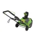 Снегоуборщик GREENWORKS GD60PST (2602907) Снегоуборщик GREENWORKS GD60PST (2602907)