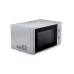 Микроволновая печь LG mh6022ds