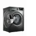 Стиральная машина TCL W-P210W