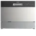 Посудомоечная машина MEFERI MDW4581IX FS COMPACT POWER Посудомоечная машина MEFERI MDW4581IX FS COMPACT POWER