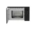 Микроволновая печь GRUNDIG GMI 12312 B Микроволновая печь GRUNDIG GMI 12312 B