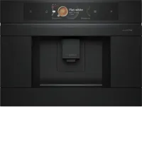 Кофемашина BOSCH CTL9181M0 Кофемашина BOSCH CTL9181M0