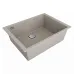 Кухонная мойка PAULMARK NEO CLASSIC PM966044-AR