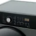 Стиральная машина БИРЮСА WM-SM812/03 M