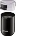 Кофемолка GORENJE SMK150SB Кофемолка GORENJE SMK150SB