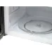 Микроволновая печь MYSTERY mmw-2002