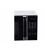 Микроволновая печь OLTO MS 2020 D Микроволновая печь OLTO MS 2020 D