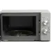 Микроволновая печь SHARP R-2300RSL Микроволновая печь SHARP R-2300RSL