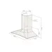 Вытяжка ELICA SWEET WHITE F/85 (PRF0043030A)