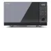 Микроволновая печь SHARP YC-GC52BEB Микроволновая печь SHARP YC-GC52BEB