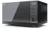 Микроволновая печь SHARP YC-GC52BEB Микроволновая печь SHARP YC-GC52BEB