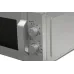 Микроволновая печь SHARP R-2300RSL Микроволновая печь SHARP R-2300RSL