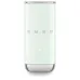 Вспениватель молока SMEG MFF02PGEU Вспениватель молока SMEG MFF02PGEU