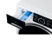 Стиральная машина MIDEA MF205W80WB/W-RU