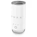 Вспениватель молока SMEG MFF02WHEU