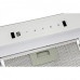 Вытяжка SCHAUB LORENZ SLD EL5137 Вытяжка SCHAUB LORENZ SLD EL5137