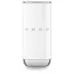 Вспениватель молока SMEG MFF02WHEU