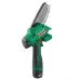 Цепная пила STATUS CP 115