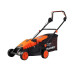 Газонокосилка PATRIOT PT 1639 E (512309639)