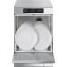Стаканомоечная машина SMEG UG403DMS Стаканомоечная машина SMEG UG403DMS