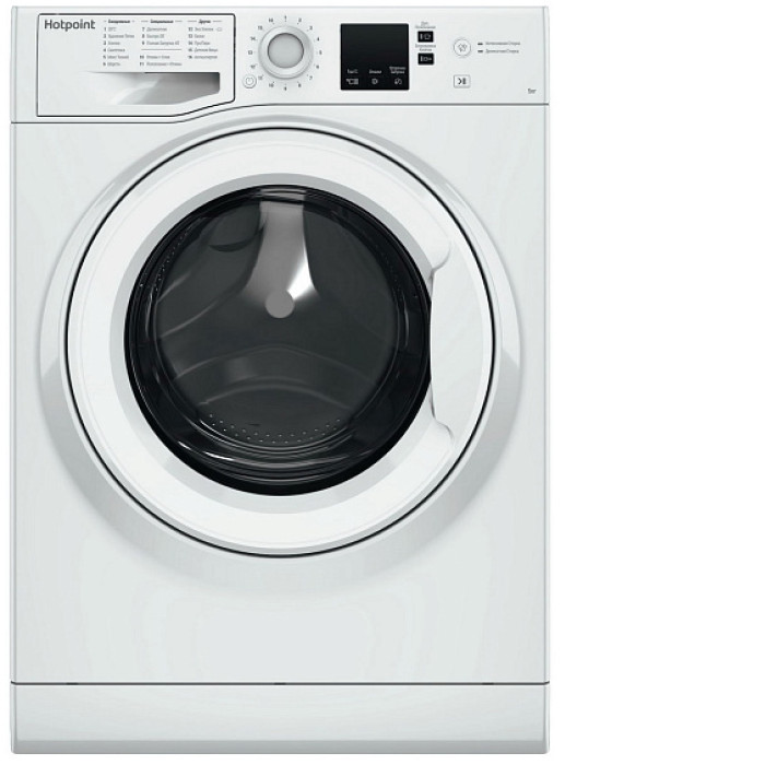 Стиральная машина HOTPOINT-ARISTON NSS 5015 H RU