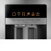 Холодильник Maytag 5MFI267 AA Холодильник Maytag 5MFI267 AA