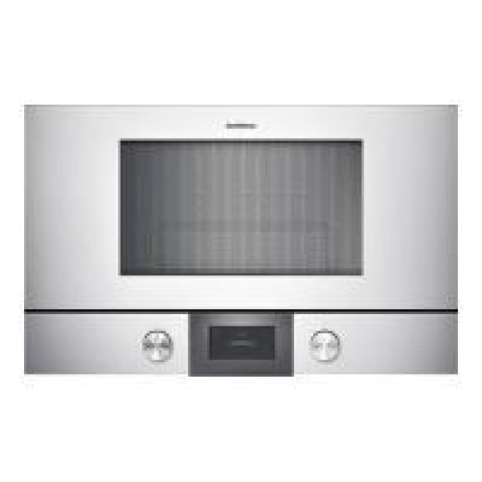 Микроволновая печь GAGGENAU bmp225130