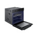 Духовой шкаф SAMSUNG NV68R1310BB/WT