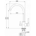 Смеситель WEISSGAUFF WG 21684 Смеситель WEISSGAUFF WG 21684