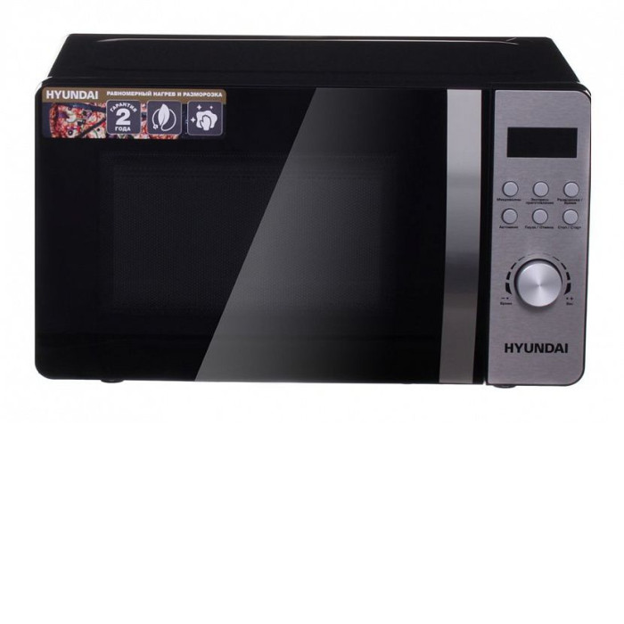 Микроволновая печь HYUNDAI HYM-D2071