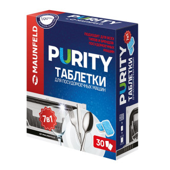 Таблетки для посудомоечных машин MAUNFELD Purity all in 1 MDT30PH (30 шт. в упаковке) Таблетки для посудомоечных машин MAUNFELD Purity all in 1 MDT30PH (30 шт. в упаковке)
