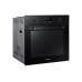 Духовой шкаф SAMSUNG NV68R1310BB/WT