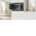 Микроволновая печь BOSCH BEL623MD3 Микроволновая печь BOSCH BEL623MD3