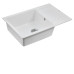 Кухонная мойка PAULMARK Verlass PM317850-WH