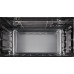 Мини-печь MONSHER MMO 4825 Blanc