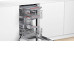 Посудомоечная машина BOSCH SPV4HMX55Q Посудомоечная машина BOSCH SPV4HMX55Q