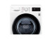 Стиральная машина LG F2M5NS6W Стиральная машина LG F2M5NS6W