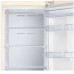 Холодильник SAMSUNG RB37A5271EL