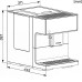 Кофемашина MIELE CM7500 OBSW черный обсидиан Кофемашина MIELE CM7500 OBSW черный обсидиан