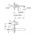 Смеситель GROHE Eurostyle Cosmopolitan 19571002 Смеситель GROHE Eurostyle Cosmopolitan 19571002