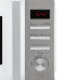 Микроволновая печь KRONA QUANTUM 44 WH/IX Микроволновая печь KRONA QUANTUM 44 WH/IX