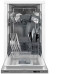 Посудомоечная машина HOTPOINT-ARISTON HIS 1D67