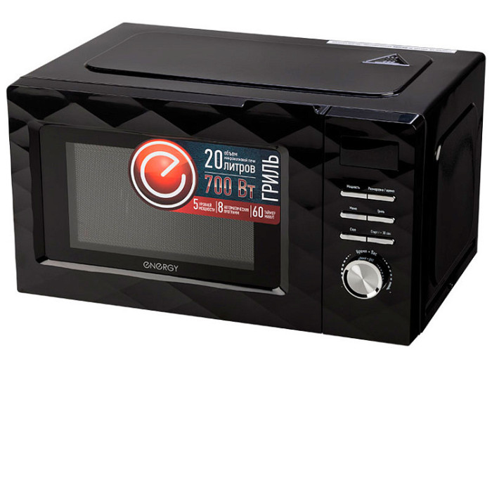 Микроволновая печь ENERGY EMW-20707EG черный Микроволновая печь ENERGY EMW-20707EG черный
