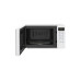 Микроволновая печь LG MS20C44D Микроволновая печь LG MS20C44D