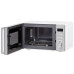 Микроволновая печь KRONA QUANTUM 44 WH/IX Микроволновая печь KRONA QUANTUM 44 WH/IX