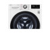 Стиральная машина LG F2V9GW9W