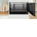Микроволновая печь BOSCH BFR7221B1 Микроволновая печь BOSCH BFR7221B1